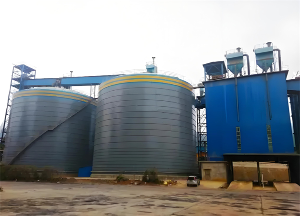 海曙球团钢板仓